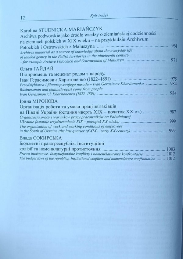 Andrzej Stroynowski • Historia na źródłach oparta. Studia ofiarowane Tadeuszowi Srogoszowi - spis treści
