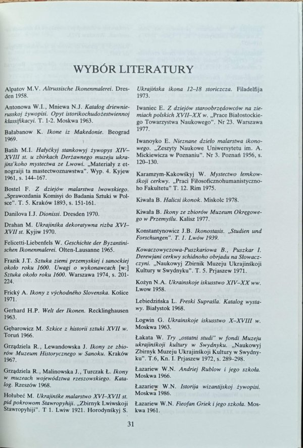 Romuald Biskupski - Ikony w zbiorach polskich - fragment