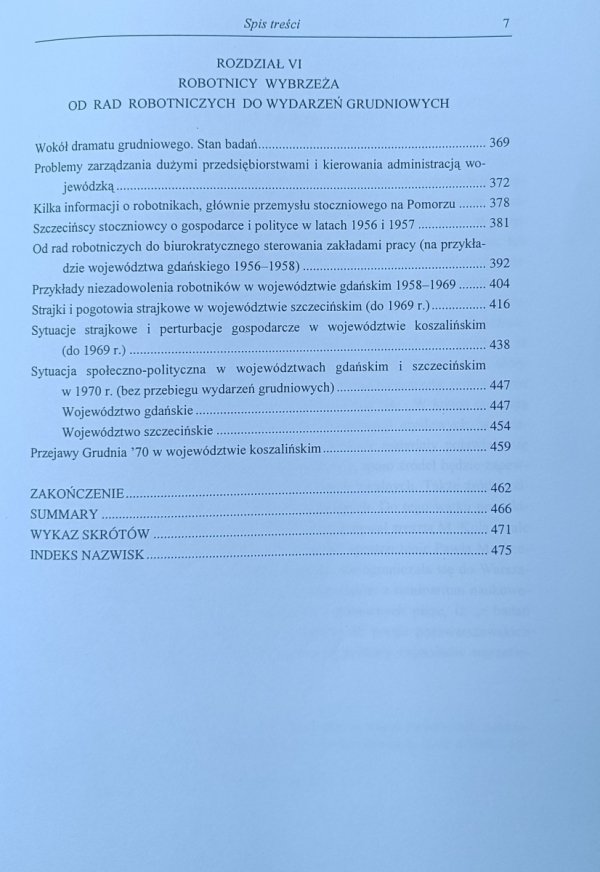 Kazimierz Kozłowski • Od października '56 do grudnia '70. Ewolucja stosunków społeczno-politycznych na Wybrzeżu 1956-1970