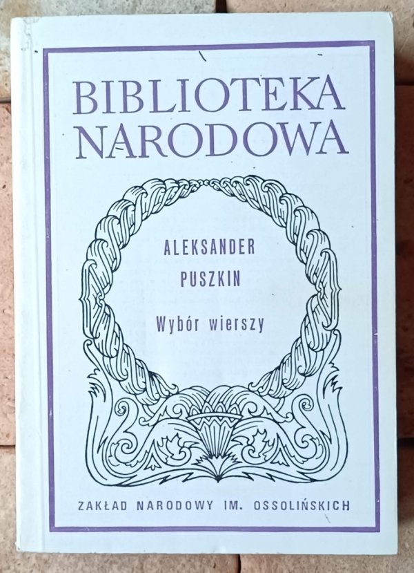 Aleksander Puszkin  Wybór wierszy - okładka