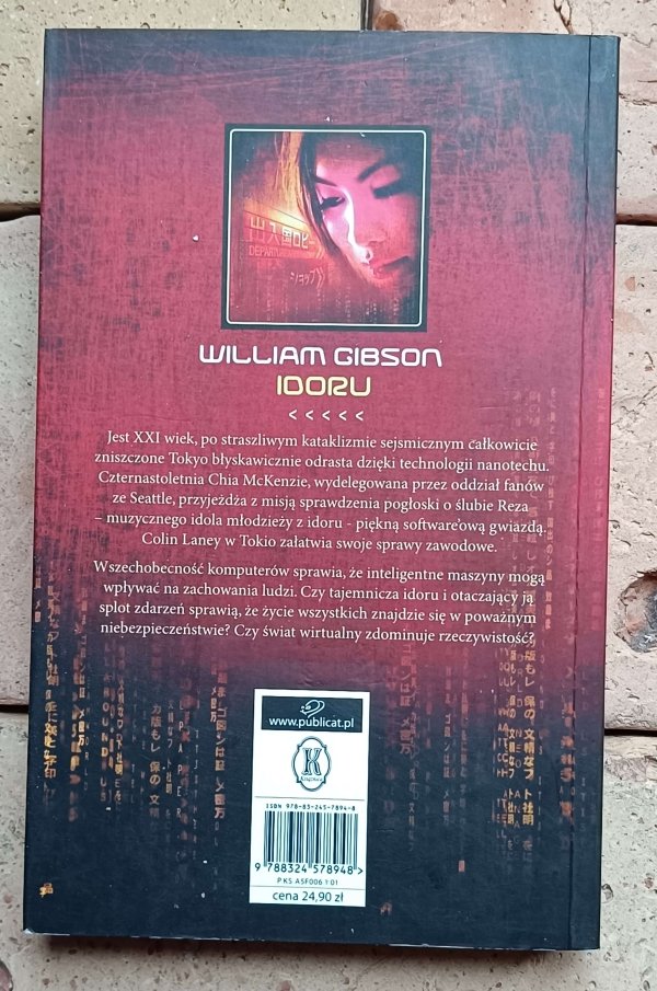 William Gibson - Idoru