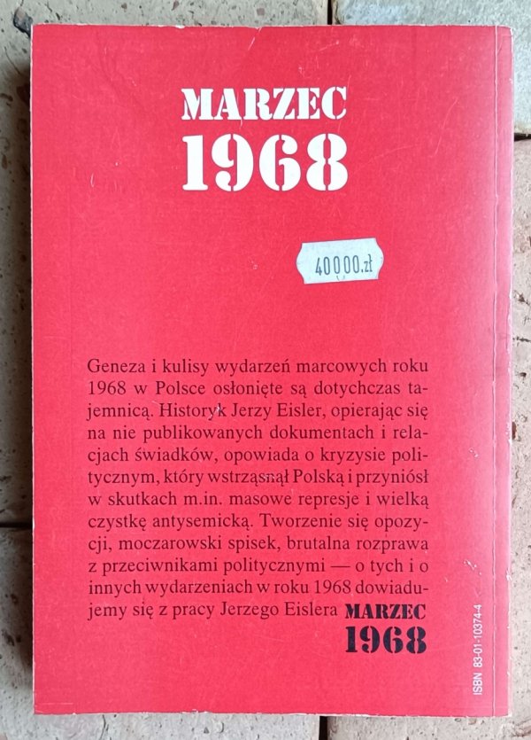 Jerzy Eisler - Marzec 1968  - okładka