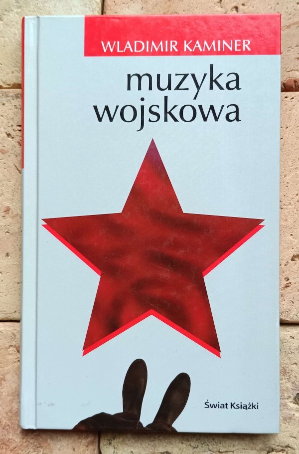Wladimir Kaminer - Muzyka wojskowa