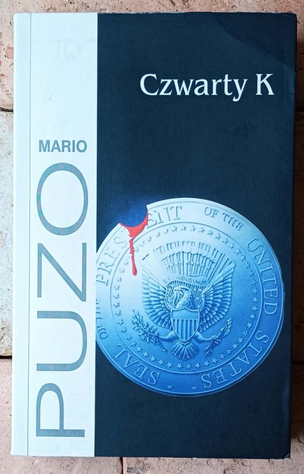 Mario Puzo x5 • Ojciec chrzestny - Czwarty K - Omerta i inne - okładka