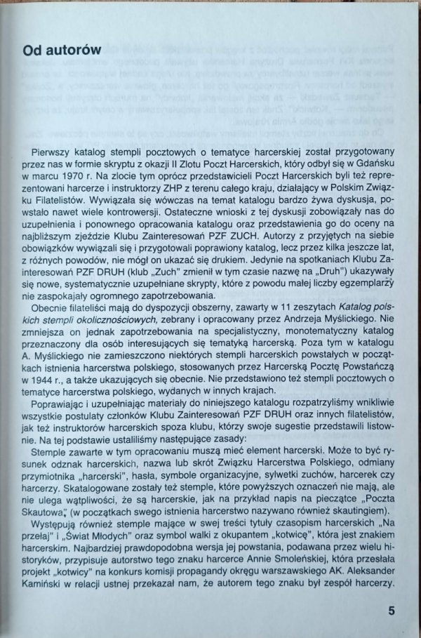 Ryszard Jakubowski, Witold Rusiniak Stemple pocztowe o tematyce harcerskiej 1914-1985 - fragment