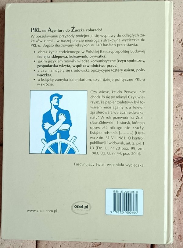 Zdzisław Zblewski - Leksykon PRL-u