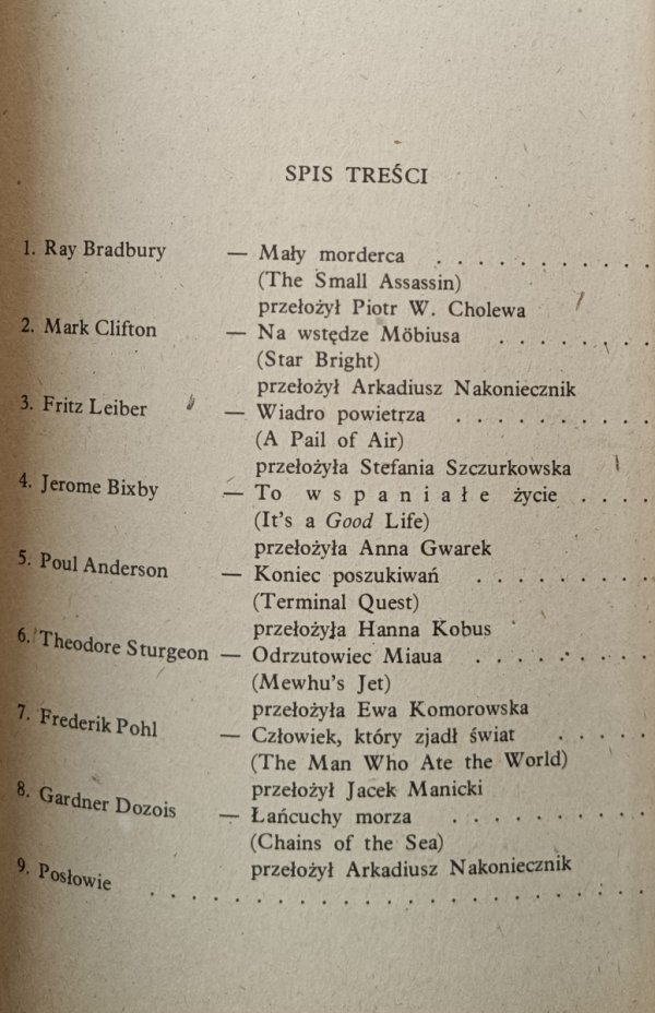 Rakietowe dzieci. Antologia science-fiction • Poul Anderson, Ray Bradbury, Fredrick Pohl, Fritz Leiber