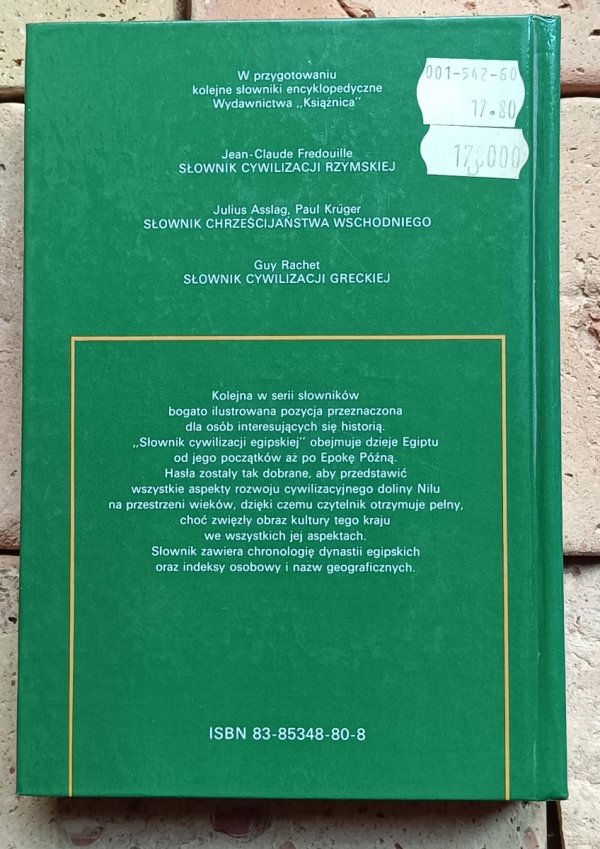 Guy Rachet - Słownik cywilizacji egipskiej 