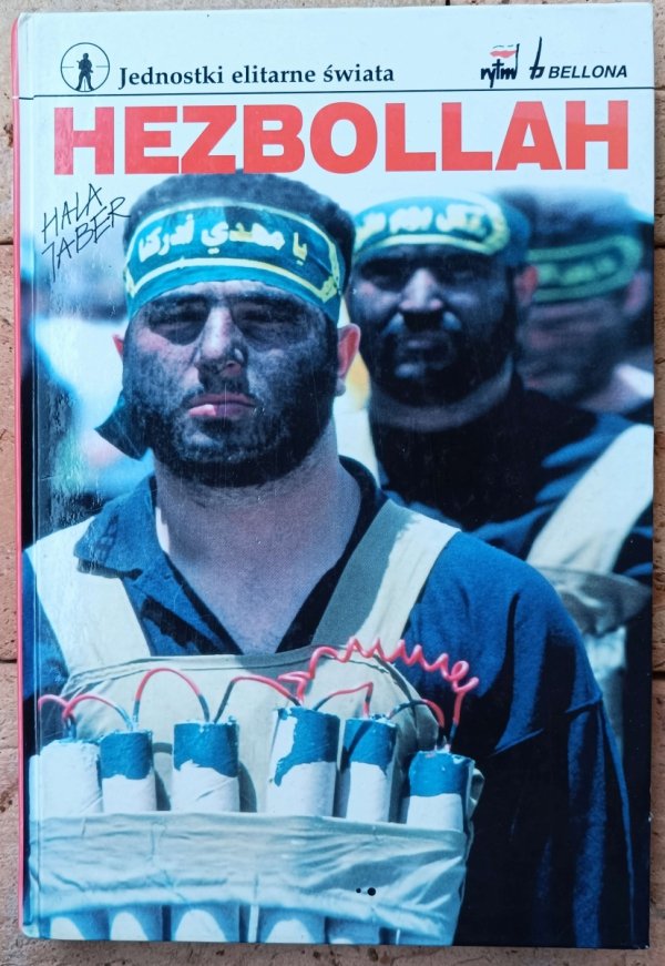 Hala Jaber Hezbollah