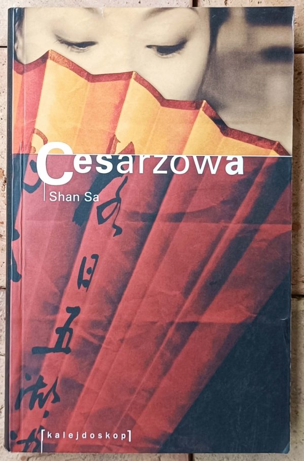 Sa Shan • Cesarzowa