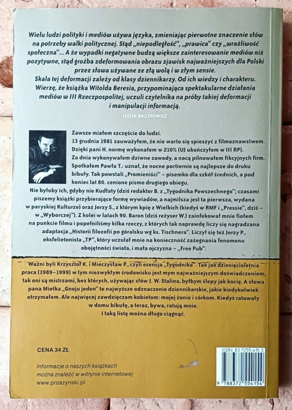 Witold Bereś  Czwarta władza - okładka