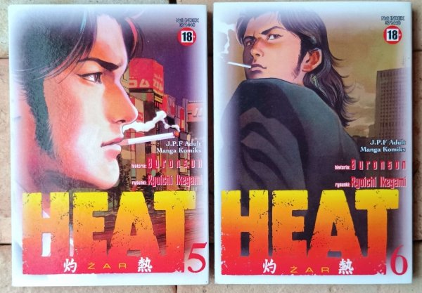Buronson, Ryoichi Ikegami - Heat | 12 tomów | komplet - okładka