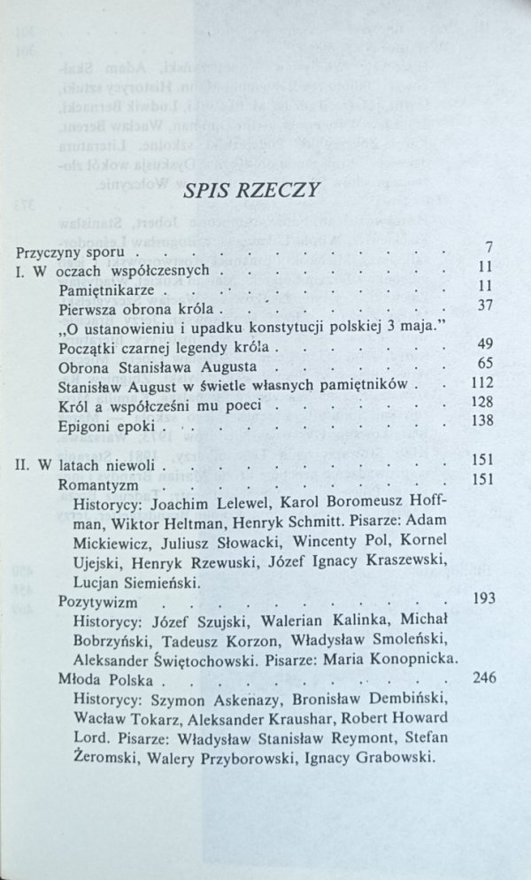 Andrzej Zahorski • Spór o Stanisława Augusta - spis treści