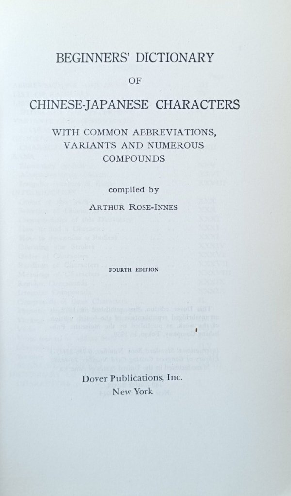 Strona tytułowa książki Beginners' Dictionary of Chinese-Japanese Characters autorstwa Arthur Rose-Innes