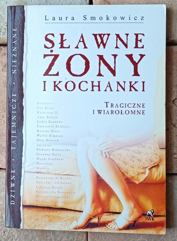 Laura Smokowicz • Sławne żony i kochanki - okładka