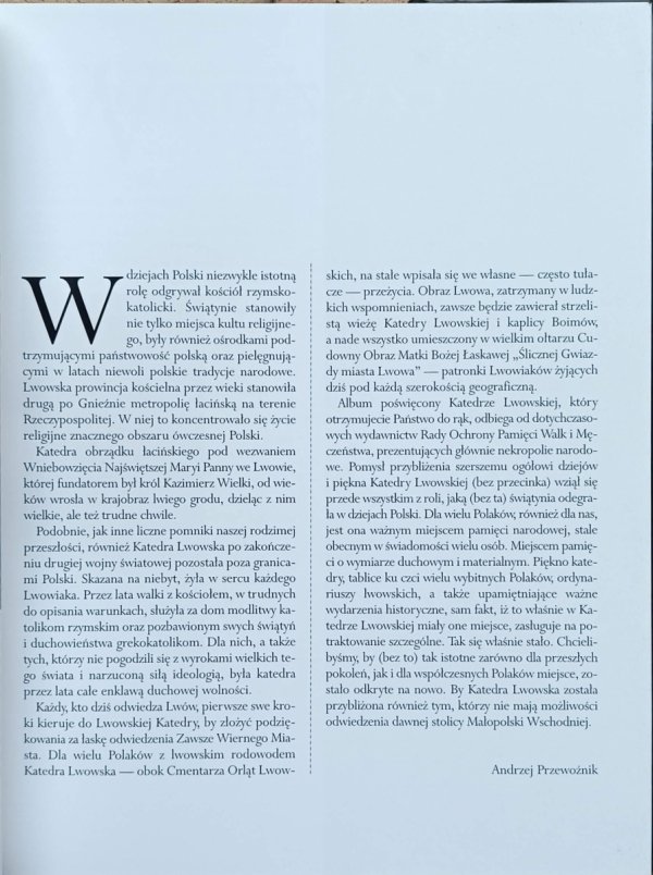 Krzysztof Hejke, Jerzy Petrus - Katedra Lwowska obrządku łacińskiego