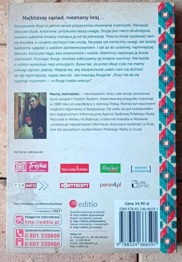 Maciej Jastrzębski • Matrioszka Rosja i Jastrząb  - okładka