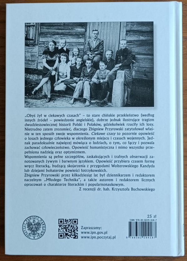 Zbigniew Przyrowski • Ciekawe czasy. Wspomnienia z lat 1939-1946