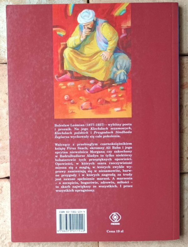 Bolesław Leśmian Klechdy sezamowe - okładka