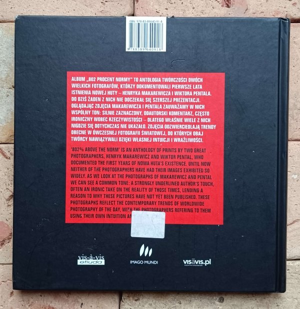 Henryk Makarewicz, Wiktor Pental - 802 procent normy | Pierwsze lata Nowej Huty