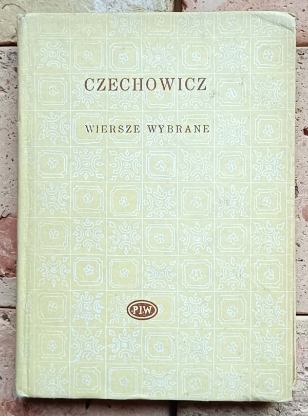 Józef Czechowicz - Wiersze wybrane | Biblioteka Poetów - okładka