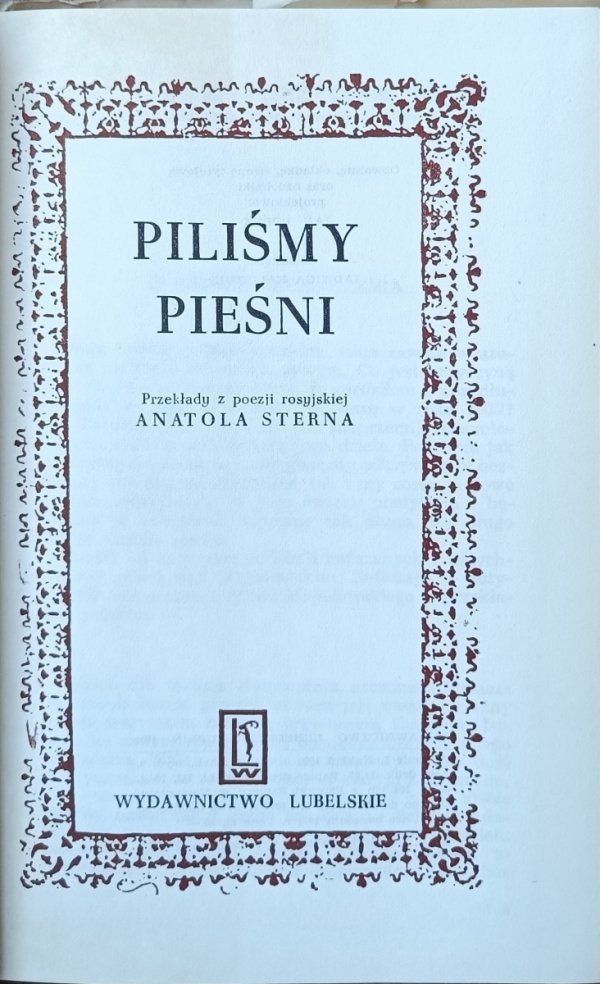 przekład Anatol Stern • Piliśmy pieśni [Lermontow Pasternak Achmatowa Cwietajewa]