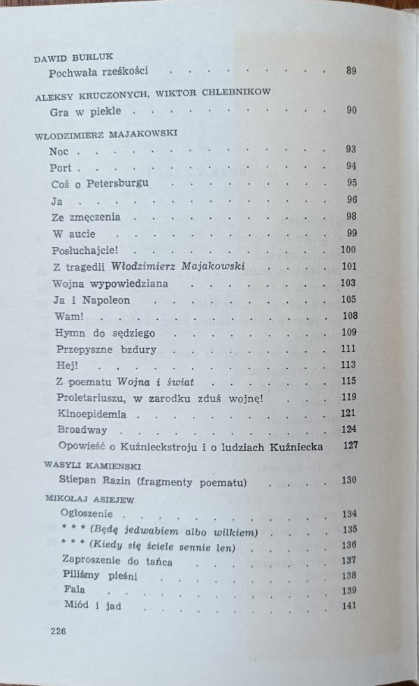 przekład Anatol Stern • Piliśmy pieśni [Lermontow Pasternak Achmatowa Cwietajewa] spis treści