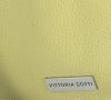 Kožené kabelka shopper bag Vittoria Gotti limetková V5701