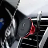 Uchwyt magnetyczny do samochodu na kratkę wentylacyjną Baseus (Overseas Edition) - srebrny