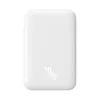 Powerbank Baseus Magnetic Mini Air PPCXM06A 6000mAh 20W z kablem Simple Series USB-C - biały