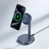 Ładowarka indukcyjna Baseus Orbit 2 Pro MagSafe Qi2 20W 2 w 1 z chłodzeniem - szara