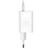 Ładowarka Baseus Charging Quick Charger CCALL-BX02 sieciowa USB-A 24W QC 3.0 - biała