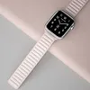 Pasek magnetyczny Magnetic Strap opaska bransoleta do Apple Watch 45 mm - czerwony