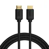 Baseus kabel przewód HDMI 2.0 1.5m czarny (WKGQ030201)