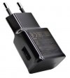 SAMSUNG - ORYGINALNA ŁADOWARKA SIECIOWA 2A FAST CHARGE EP-TA200EBE z kablem USB-C EP-DG970CWE 1m - Galaxy S10 S10E S10+ , A20E (czarna)