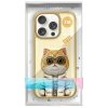 Nimmy etui iPhone 16 Pro Max 6.9 khaki  Cool&Cute 2.0 Cat