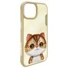 Nimmy etui iPhone 15 6.1 khaki Big Eyed Pet 2.0 Cat