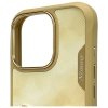 Nimmy etui iPhone 16 Pro Max 6.9 khaki  Big Eyed Pet 2.0 Cat