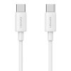 USAMS Ład. siec. 1xUSB-C T65 PD20WPD Fast Charging US-CC226 + kabel USB-C/USB-C US-SJ711 60W biały/white Yi Series OYXLTZ01