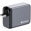 Verbatim Ładowarka sieciowa GaN 200W3xUSB-C/USB-A + Adapter EU/UK/US GNC-200 32204