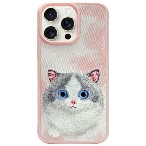 Nimmy etui iPhone 15 Pro 6.1            różowy/pink Big Eyed Pet 2.0 Cat