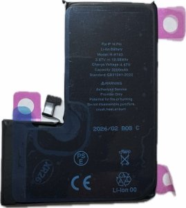 Nowa bateria do iPhone 14 Pro 3200mAh Li-Ion OEM High-Cobalt - bez komunikatu