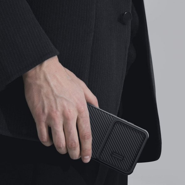 Nillkin Synthetic Fiber S Case etui Samsung Galaxy S23+ pokrowiec osłona na aparat czarne