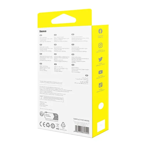Kabel Baseus Cafule USB-C / USB-C 100W 1 m - czerwono-czarny i czarno-szary (2 szt.)