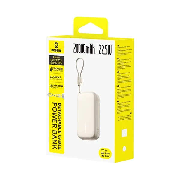 Powerbank Baseus EnerFill FC21 Qpow 3 Ultra 20000mAh 22.5W z wyświetlaczem z dołączonym kablem - beżowy