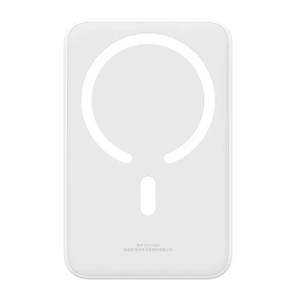 Powerbank magnetyczny Baseus EnerFill FM41 20000mAh 20W z kablem USB-C do USB-C 30cm - biały