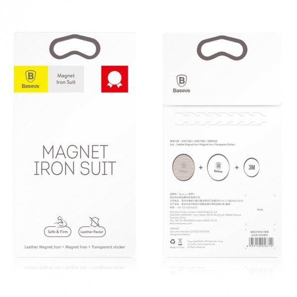 Baseus Magnet Iron Suit 2 samoprzylepne metalowe nakładki blaszki do magnetycznych uchwytów samochodowych srebrny (ACDR-A0S)
