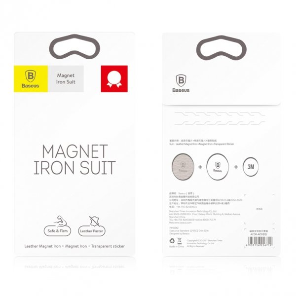 Blaszki Baseus Magnet Iron Suit do uchwytów magnetycznych samoprzylepne - srebrna i czarna (2 szt.)
