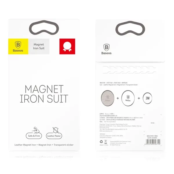 Baseus Magnet Iron Suit 2 samoprzylepne metalowe nakładki blaszki do magnetycznych uchwytów samochodowych srebrny (ACDR-A0S)