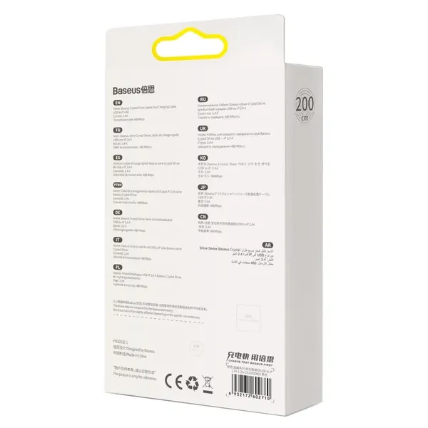 Baseus Crystal Shine Series kabel przewód USB do szybkiego ładowania i transferu danych USB Typ A - Lightning 2,4A 2m czarny (CA